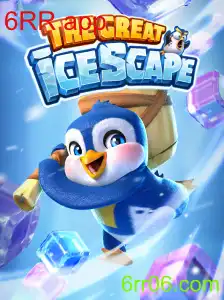 Explorando o Fascinante Mundo de TheGreatIcescape
